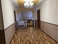 Отдельный дом · 5 комнат · 140 м² · 140 сот., мкр Коктем, 14 14 — Сенебая Жумахана 14 за 50 млн ₸ в Атырау — фото 10