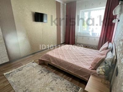 1-бөлмелі пәтер · 45 м² · 1/9 қабат, 11 мкр 37а, бағасы: 12 000 ₸ в Актобе
