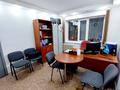Офисы • 58 м² за 20 млн 〒 в Астане, Сарыарка р-н — фото 2