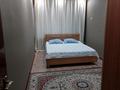 2-комнатная квартира, 72 м², 7/7 этаж посуточно, 11-й мкр 18 — Площадь Ынтымак за 8 000 〒 в Актау, 11-й мкр