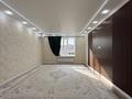 4-комнатная квартира · 157 м² · 6/9 этаж, Базарбай жуманиязова 97 за 72.8 млн ₸ в Уральске — фото 6