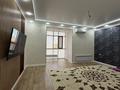 4-комнатная квартира · 157 м² · 6/9 этаж, Базарбай жуманиязова 97 за 72.8 млн ₸ в Уральске — фото 9