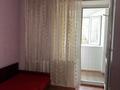 4-бөлмелі пәтер · 77.7 м² · 4/5 қабат, Абая 40 — Назарбаева, Ескалиева, бағасы: ~ 30.5 млн ₸ в Уральске — фото 3