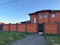 Жеке үй · 5 бөлме · 315 м² · 10 сот., Нура 40 — Республики, бағасы: 700 000 ₸ в Косшы — фото 2