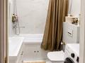 2-комнатная квартира · 45 м² · 6/12 этаж, Розыбакиева 181а за 48 млн ₸ в Алматы, Бостандыкский р-н — фото 5