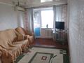 2-комнатная квартира, 45 м², Алашахана 27 — Сейфуллина за 15 млн 〒 в Жезказгане — фото 2