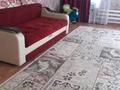 Отдельный дом · 2 комнаты · 60 м² · 20 сот., Слалчлсллядыжд за 5.5 млн ₸ в Западно-Казахстанской обл.
