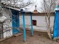 Отдельный дом · 2 комнаты · 60 м² · 20 сот., Слалчлсллядыжд за 5.5 млн ₸ в Западно-Казахстанской обл. — фото 11