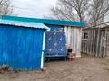 Отдельный дом · 2 комнаты · 60 м² · 20 сот., Слалчлсллядыжд за 5.5 млн ₸ в Западно-Казахстанской обл. — фото 12