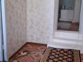 Отдельный дом • 2 комнаты • 60 м² • 20 сот., Слалчлсллядыжд за 5.5 млн 〒 в Западно-Казахстанской обл. — фото 6