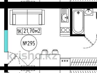 1-бөлмелі пәтер · 21.7 м² · 9/9 қабат, Е-128 2 — Коргалжын Мухамедханова, бағасы: ~ 8.2 млн ₸ в Астане, Нура р-н