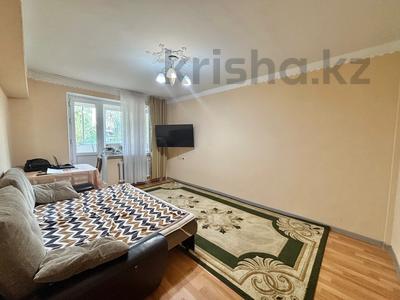 2-комнатная квартира · 51 м² · 3/5 этаж, Толе би 113 — Угол А. Шарипова 75 за 46 млн 〒 в Алматы, Алмалинский р-н