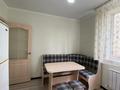 1-комнатная квартира · 36.7 м² · 2/12 этаж, мкр Акбулак, Сейдолла Байтереков 95 за 230 000 ₸ в Алматы, Алатауский р-н — фото 4