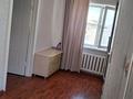 2-комнатная квартира · 45 м² · 5/5 этаж, улица Махтая Сагдиева (бывш. Куйбышева) 37 — Apt1 за 16.8 млн ₸ в Кокшетау — фото 6