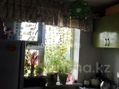 2-бөлмелі пәтер · 47 м² · 5/5 қабат, мкр Каратау 20 — 38-школа, бағасы: 12 млн ₸ в Таразе