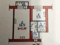 1-бөлмелі пәтер · 29.5 м² · 4/4 қабат, Желтоксан 177а, бағасы: 350 000 ₸ в Алматы, Бостандыкский р-н — фото 11