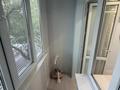 1-бөлмелі пәтер · 29.5 м² · 4/4 қабат, Желтоксан 177а, бағасы: 350 000 ₸ в Алматы, Бостандыкский р-н — фото 7