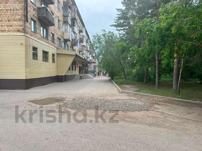 Қоғамдық тамақтану орны · 131 м², бағасы: 51 млн ₸ в Караганде, Алихана Бокейханова р-н