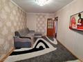 3-комнатная квартира · 62.6 м² · 1/5 этаж, Карбышева 21 за 22 млн ₸ в Костанае — фото 16