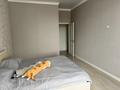 2-комнатная квартира · 63.2 м² · 9/12 этаж, Шамши Калдаякова 17 за 43 млн ₸ в Астане, Алматы р-н — фото 5