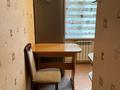 2-комнатная квартира · 45 м² · 4/4 этаж, мкр №4 2 за 28 млн ₸ в Алматы, Ауэзовский р-н — фото 13