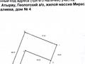 Жеке үй · 6 бөлме · 450 м² · 9 жүзд., Кошалиев 4, бағасы: 26 млн ₸ в Атырау, мкр Мирас — фото 9