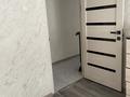 3-бөлмелі пәтер · 60 м² · 5/5 қабат, Кабанбай батыра 9Б, бағасы: 21 млн ₸ в Шымкенте, Аль-Фарабийский р-н — фото 2