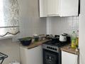 3-бөлмелі пәтер · 60 м² · 5/5 қабат, Кабанбай батыра 9Б, бағасы: 21 млн ₸ в Шымкенте, Аль-Фарабийский р-н — фото 8