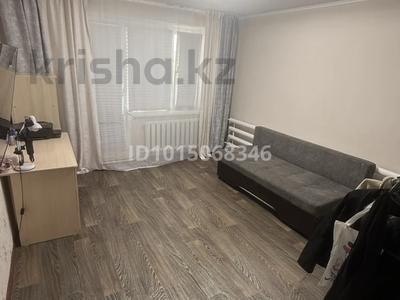 3-бөлмелі пәтер · 61.9 м² · 9/9 қабат, Беркембаева 95/1, бағасы: 25 млн ₸ в Экибастузе