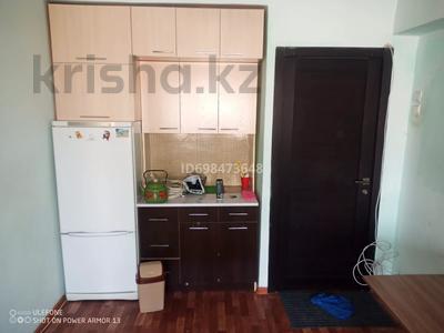 1-бөлмелі пәтер, 19 м², 5/5 қабат, Абишкекильбайулы 129а, бағасы: 9.5 млн 〒 в Алматы, Бостандыкский р-н