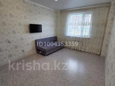 1-бөлмелі пәтер · 35 м² · 2/9 қабат, Мухамедханов 47, бағасы: 200 000 〒 в Астане, Есильский р-н