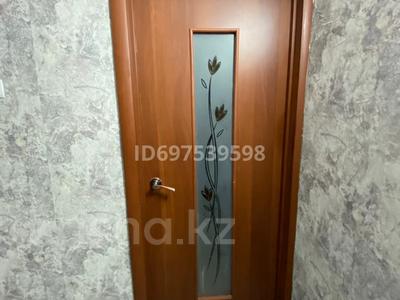 2-комнатная квартира · 51.6 м² · 7/9 этаж, мкр Юго-Восток, 27й микрорайон 29 за 18 млн 〒 в Караганде, Казыбек би р-н