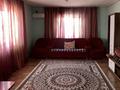 Отдельный дом • 3 комнаты • 68 м² • 10 сот., мкр Достык за 30 млн 〒 в Шымкенте, Каратауский р-н — фото 4