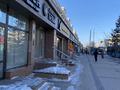 Свободное назначение · 6 м² за 140 000 ₸ в Астане, Сарыарка р-н — фото 2