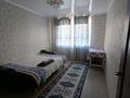 3-бөлмелі пәтер · 80 м² · 4/4 қабат, Гагарина 18, бағасы: 9 000 ₸ в Текели — фото 3