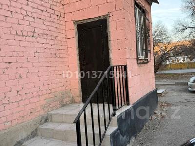 Кеңселер, дүкендер мен бутиктер, қоймалар, сұлулық салондары, білім орталықтары, кабинеттер және жұмыс орындары, студиялар · 20 м², бағасы: 100 000 ₸ в Талдыкоргане, мкр Жастар