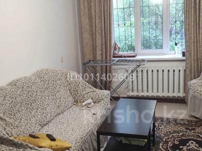 3-бөлмелі пәтер · 57 м² · 1/4 қабат, Жарокова 192 — Габдуллина, бағасы: 41 млн ₸ в Алматы, Бостандыкский р-н