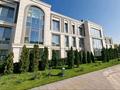 3-комнатная квартира · 158 м² · 2/3 этаж, мкр Мирас — !!!!САМЫЙ ШИКАРНЫЙ ВИД ИЗ ОКНА!!! за 480 млн ₸ в Алматы, Бостандыкский р-н — фото 30