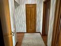 3-бөлмелі пәтер · 93 м² · 8/8 қабат, Сарыарка 26/1, бағасы: 41.5 млн ₸ в Астане, Сарыарка р-н — фото 18