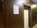 2-бөлмелі пәтер · 70 м² · 10/10 қабат, Алтын орда 6/11 — Алма сити 5 проспект Алатау, бағасы: 32.5 млн ₸ в Алматы, Наурызбайский р-н — фото 12