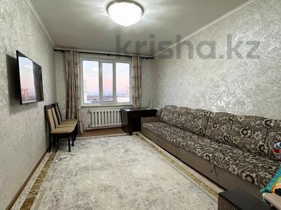 2-комнатная квартира · 59 м² · 7/7 этаж, Коктем за 20.8 млн 〒 в Талдыкоргане