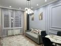 2-комнатная квартира · 52 м² · 14/16 этаж, Сатпаева 90/58 за 350 000 ₸ в Алматы, Бостандыкский р-н — фото 9