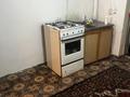 2 бөлме · 12 м², 1-я Зелёная балка 57 — Кабанбай батыр, бағасы: 70 000 ₸ в Шымкенте, Аль-Фарабийский р-н — фото 3