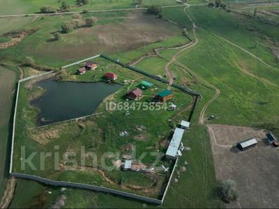 Участок · 10 га, Кайрат, Қайрат за 130 млн 〒 в Алматинской обл.