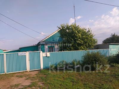 Отдельный дом · 3 комнаты · 70 м² · 10 сот., Жамбыла (чапаева) 59 за 7 млн ₸ в 