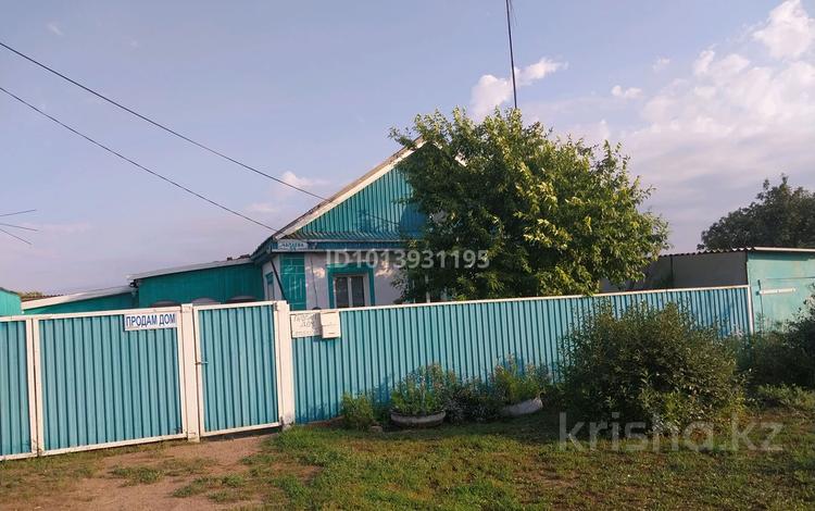 Жеке үй · 3 бөлме · 70 м² · 10 жүзд., Жамбыла (чапаева) 59, бағасы: 7 млн ₸ в  — фото 2