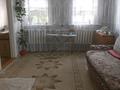 Жеке үй · 3 бөлме · 70 м² · 10 жүзд., Жамбыла (чапаева) 59, бағасы: 7 млн ₸ в  — фото 5