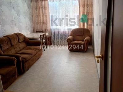 2-бөлмелі пәтер · 47.3 м² · 4/5 қабат, 4 микрорайон 16, бағасы: 12 млн ₸ в Риддере