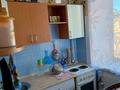 2-комнатная квартира · 47.3 м² · 4/5 этаж, 4 микрорайон 16 за 12 млн ₸ в Риддере — фото 5