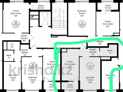 2-комнатная квартира · 48 м² · 4/9 этаж, Жошы Хан 20 — Жанибек и керей хандар за 43 млн ₸ в Астане, Есильский р-н